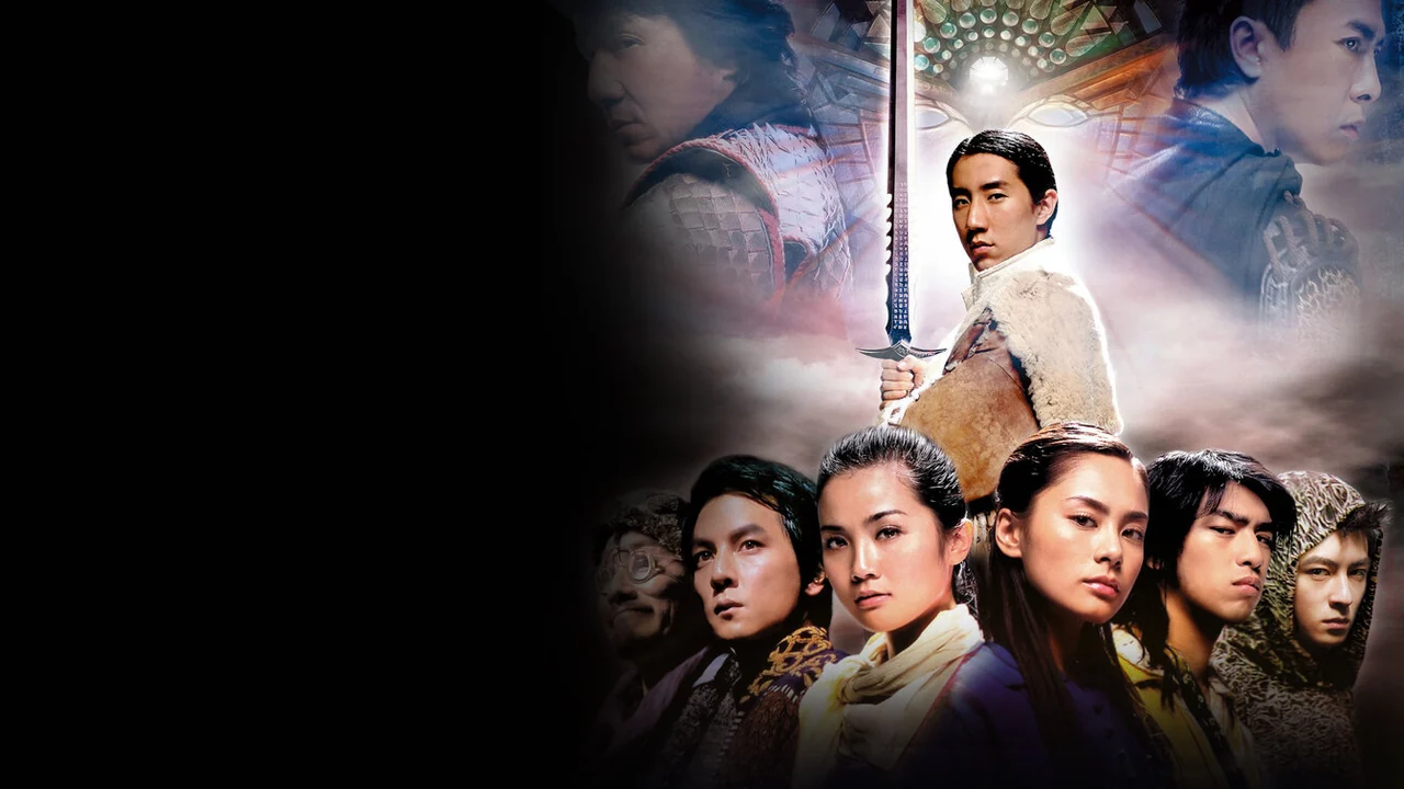 Фильм Хроники Хуаду: Лезвие розы (2004)
