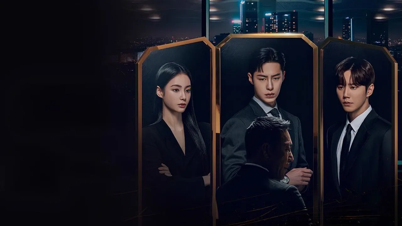 Сериал Невозможный наследник (1 сезон)