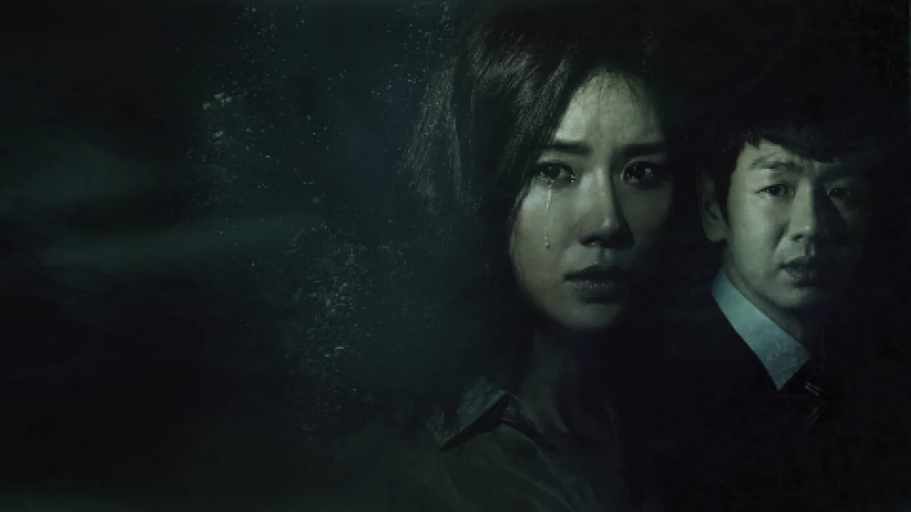 Сериал Дар небес: 14 дней (1 сезон)