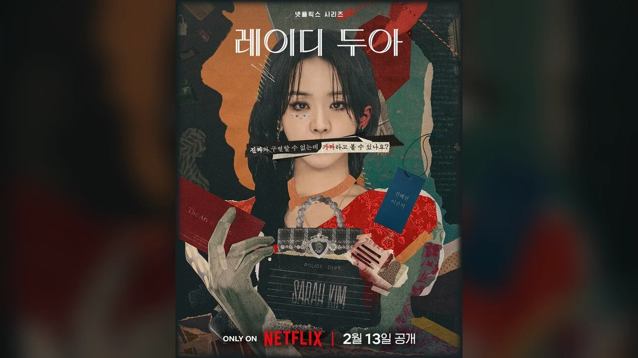 Сериал Искусство Сары (1 сезон)