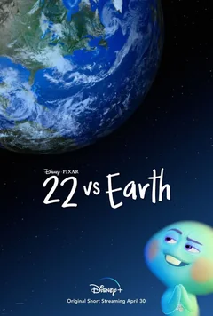 Мультфильм 22 против Земли (2021)