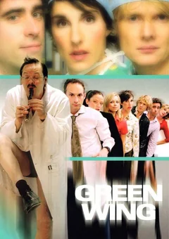 Сериал Зеленое крыло (1-2 сезон)